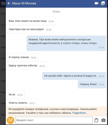 Screenshot_20211126-173121_Chrome