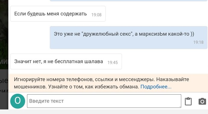 Screenshot_20211116-194710_Chrome