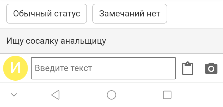 Screenshot_20211116_184345~2