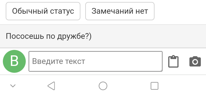 Screenshot_20211116_184335~2