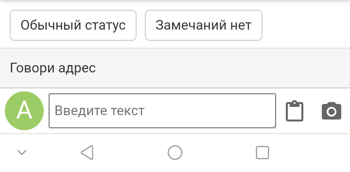 Screenshot_20211116_184355~2